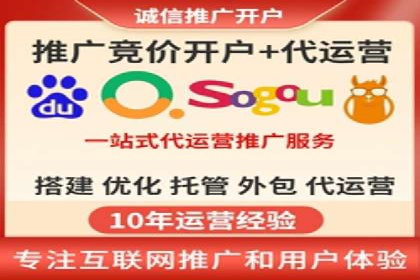快速开户享高返点：一则财富增值的案例